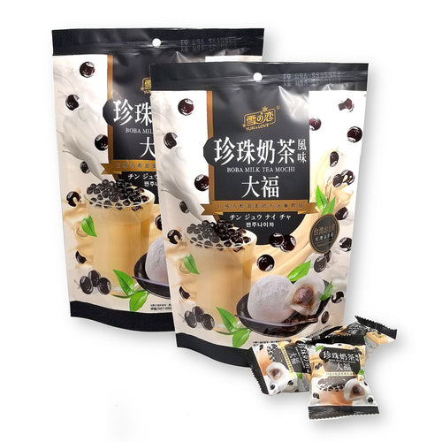 Yuki & Love Boba Milk Tea Mochi Snack 8.48 oz. (Pack of 2)