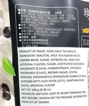 Yuki & Love Boba Milk Tea Mochi Snack 8.48 oz. (Pack of 2)