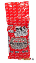 E-Fa Black Boba Tapioca Pearls Bubble Tea Ready in 5 Mins 2.2 lbs X 18 Factory Case