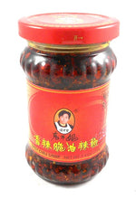 Lao Gan Ma Spicy Chili Crisp Hot Chili Sauce 7.41 Oz.