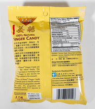 Prince of Peace Ginger Chews Candy 100% Natural Individually Wrapped 4.4 Oz. (Pack of 2)