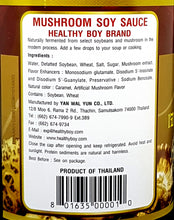 Healthy Boy Brand Mushroom Soy Sauce 23.5 Fl. Oz.