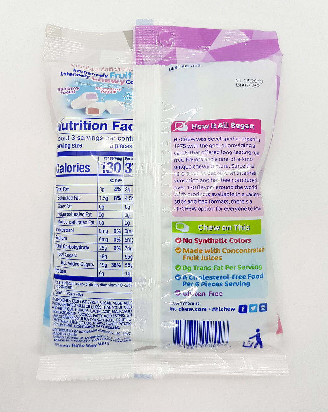3X Nut Milk Bag Reusable Cheese Cloth Food Yogurt Strainer Almond | eBay