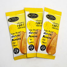 Jiraporn Solar Dried Natural Thai Banana Flat Shape 8.45 Oz /240 g (Pack of 2)