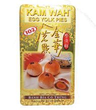 Kam Wah Egg Yolk Pies Mooncake 1 Yolk Gift Tin 560 g. (19.7 Oz.) with Bonus Gift Gold Stainless Steel Tongs