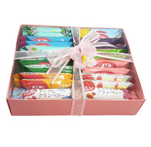 Japanese Kit Kat Special Collection 21 Variety Flavors Limited Edition 21 Mini Bars Gift Boxed
