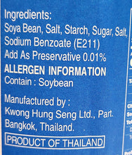 Kwong Hung Seng Dragonfly Black Sweet Soy Sauce 21 Fl. Oz. X 12 Factory Case
