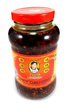 Lao Gan Ma Spicy Chili Crisp Hot Chili Sauce Family/Restaurant Size 24.69 Oz.