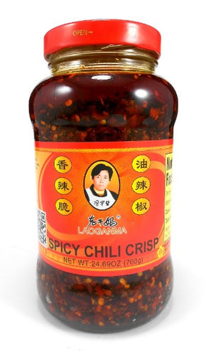 Lao Gan Ma Spicy Chili Crisp Hot Chili Sauce Family/Restaurant Size 24.69 Oz.