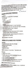 Lars Own Porridge Rice Scandinavian Style 12 Oz. (Pack of 6)