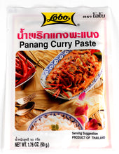 Lobo Thai Panang Curry Pastes 1.76 Oz. (50 g) Pack of 2