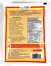 Lobo Roast Red Pork Seasoning Mix1.76 Oz. X 2 (50 g. X 2) Pack of 2