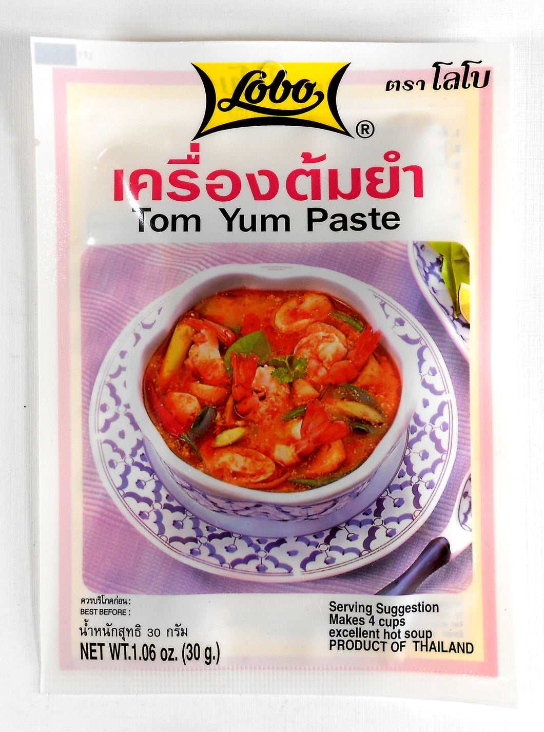 Lobo Thai Tom Yum Seasoning Paste 1.06 Oz. (30 g) Pack of 2