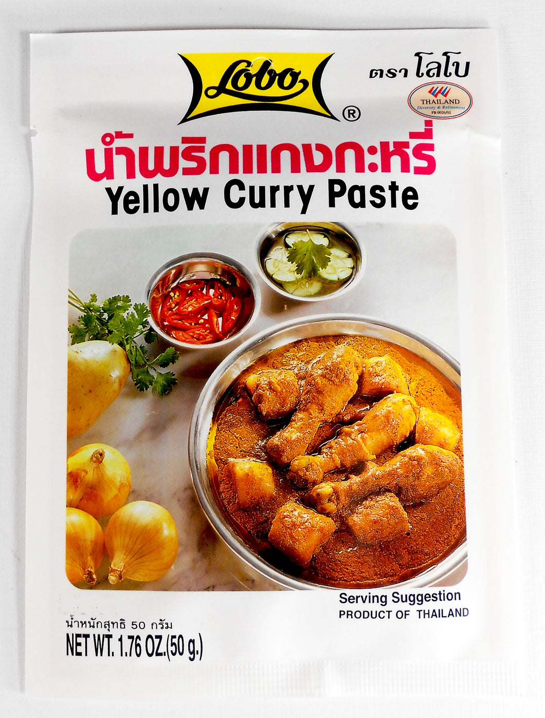 Lobo Thai Yellow Curry Pastes 1.76 Oz. (50 g) Pack of 2