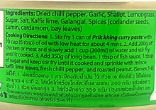 Mae Sri Authentic Thai Prik Khing Curry Paste 4 Oz. (Pack of 4)
