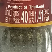 Nguan Soon Ground Dried Thai Holy Basil Leaves 40 Grams (1.41 Oz.)