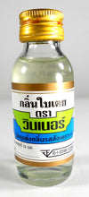 Thai Pandan Essence Extract Winner Brand 1 Oz.