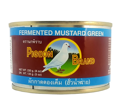 Pigeon Brand Fermented Mustard Green Pickled Thai Style 8 Oz. (Pack of 4)