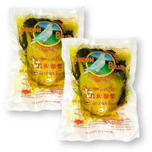 Pigeon Brand Sour Pickled Mustard Greens Half in Brine 12.3 Oz. X 2 (Pack of 2)