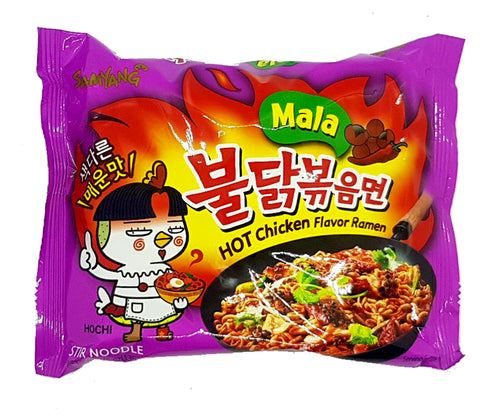 Samyang Mala Hot Chicken Flavor Ramen Korean Stir-Fried Noodle 4.76 Oz (Pack of 2)