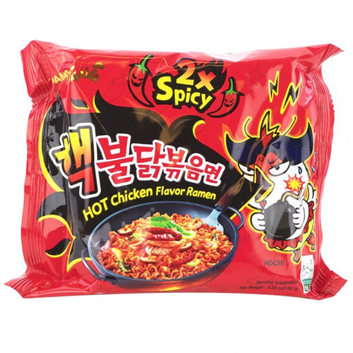 Samyang 2X Spicy Hot Chicken Ramen Korean Stir-Fried Noodle 4.93 Oz (Pack of 2)