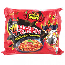 Samyang 8-Variety Sampler Pack 1 Each of Spicy Hot Chicken Ramen Korean Noodle 8 flavors (Pack of 8)