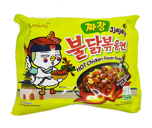 Samyang Jjajang Korean Black Bean Sauce Hot Chicken Ramen Spicy Stir-Fried Noodle 4.94 Oz (Pack of 2)