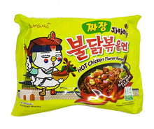 Samyang Jjajang Korean Black Bean Sauce Hot Chicken Ramen Spicy Stir-Fried Noodle 4.94 Oz (Pack of 5)