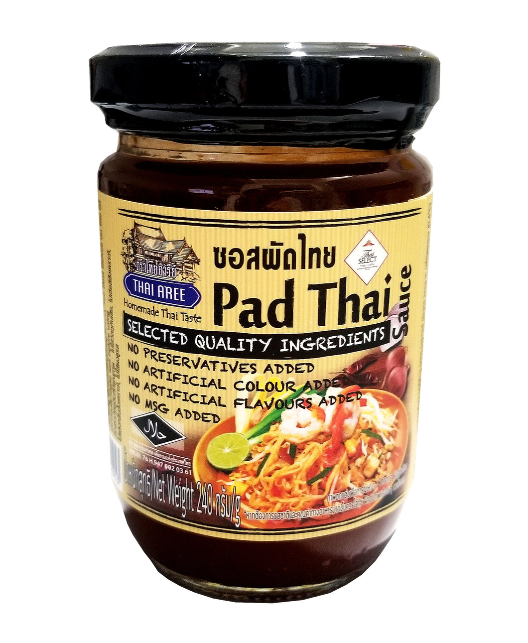 Thai Aree Pad Thai Noodle Sauce 240 G. (Pack of 2)