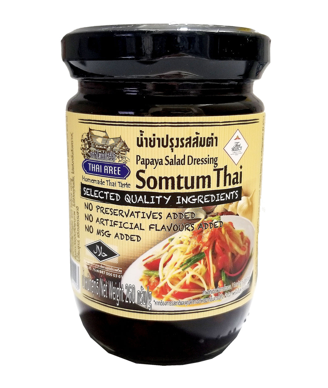 Thai Aree Som Tum Thai (Thai Papaya Salad) Sauce 240 G. (Pack of 2)