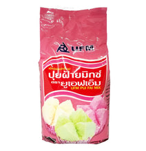 Khanom Pui Fai Mix (Thai Steamed Cupcake) by UFM 1 Kg. (2.2 lbs)
