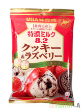 UHA 8.2 High Concentrated Tokuno Milk Cookies & Raspberry Candy 2.85 OZ.