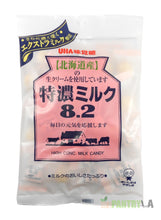 UHA 8.2 High Concentrated Tokuno Milk Candy 3.52 OZ.