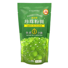 WuFuYuan Green Tea Boba Tapioca Pearls Ready in 5 Mins 8.8 Oz