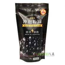 WuFuYuan INSTANT Black Boba Tapioca Pearls Ready in 2 Minutes 8.8 Oz X 36 (Factory Case)