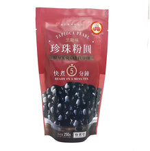 WuFuYuan Black Boba Tapioca Pearls Ready in 5 Mins 8.8 Oz X 36 Factory Case