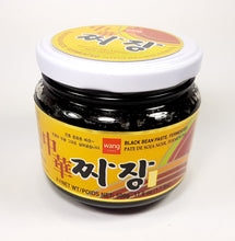Wang's Fermented Black Bean Paste "Chunjang" 17.6 Oz.