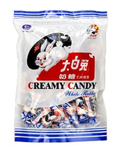 White Rabbit Creamy Milk Candy 6.3 Oz. (180 g) Pack of 2