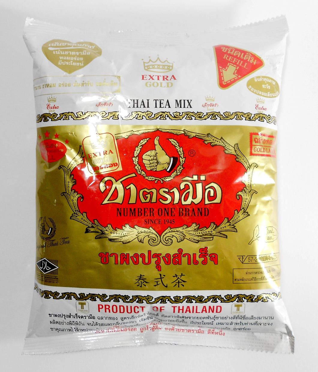 Number One ChaTraMue Hand Brand Thai Tea Leaves Mix Premium Gold Label 14 Oz.