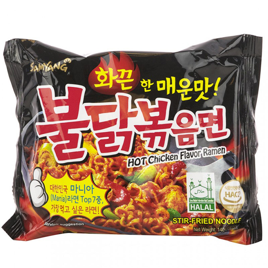 Samyang Spicy Hot Chicken Ramen Korean Stir-Fried Noodle 4.94 Oz (Pack of 5)