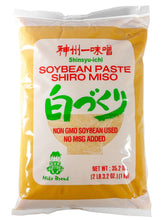 Soybean Paste White Shiro Miso for Miso Soup 2 Lb.3.2 Oz.(1 Kg) No MSG By Miko