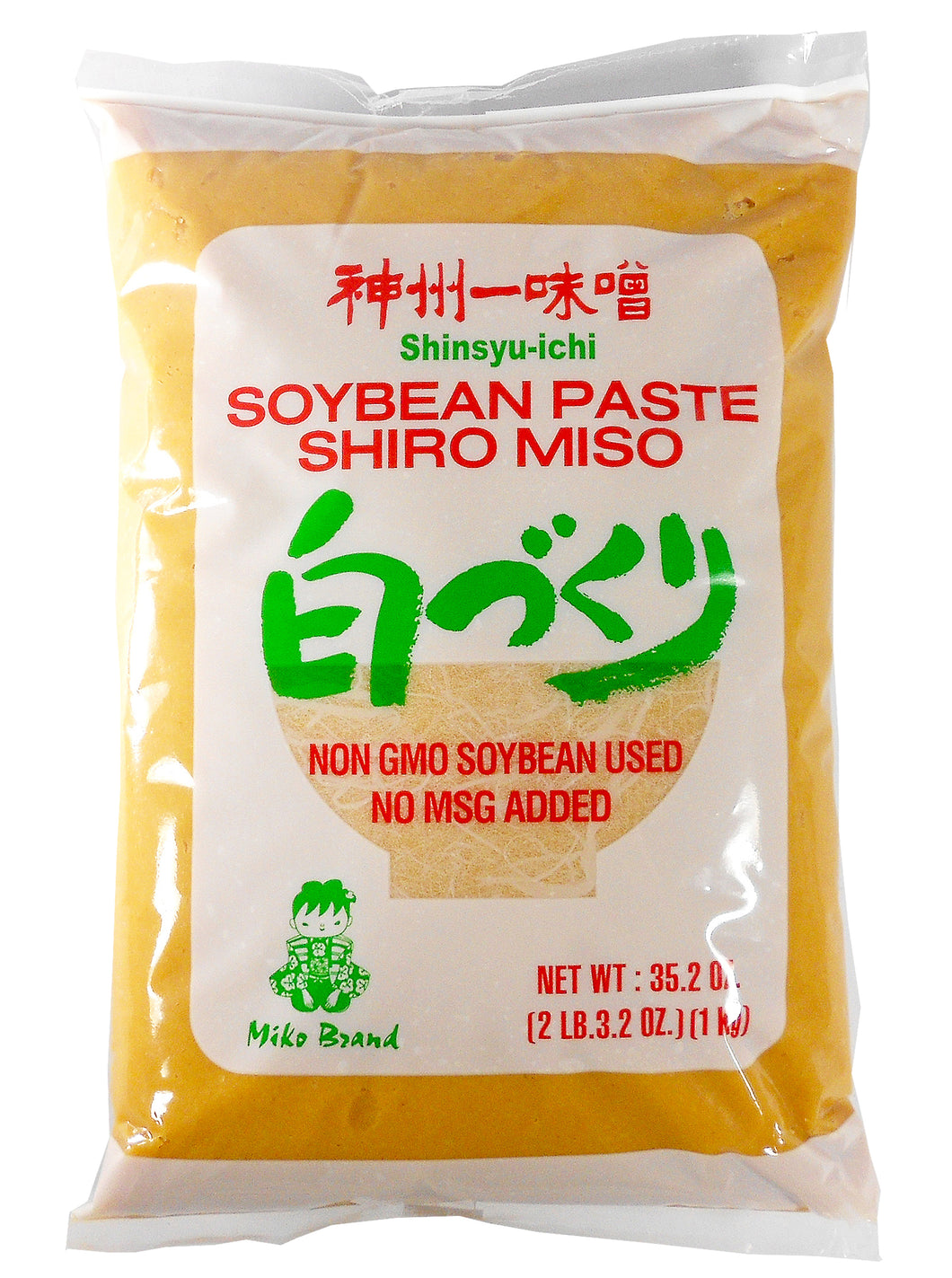 Soybean Paste White Shiro Miso for Miso Soup 2 Lb.3.2 Oz.(1 Kg) No MSG –  SecretPantryLA