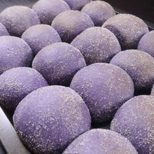 McCormick Ube Purple Yam Flavoring Extract 20 ml