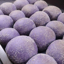 Tropics Ube Halaya Purple Yam Jam 32 Oz. X 12 (Factory Case)
